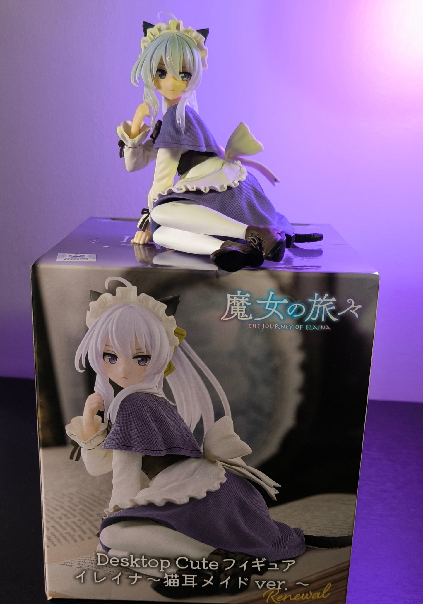 Figura Wandering Witch The Journey of Elaina -Elaina Neko Maid