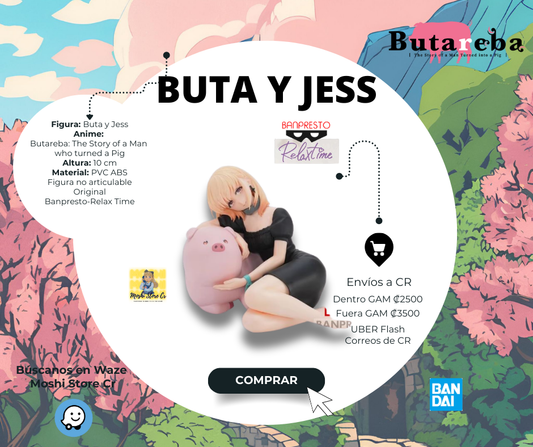 Figura Butareba -The Story of a Man Turned into a Pig- Jess