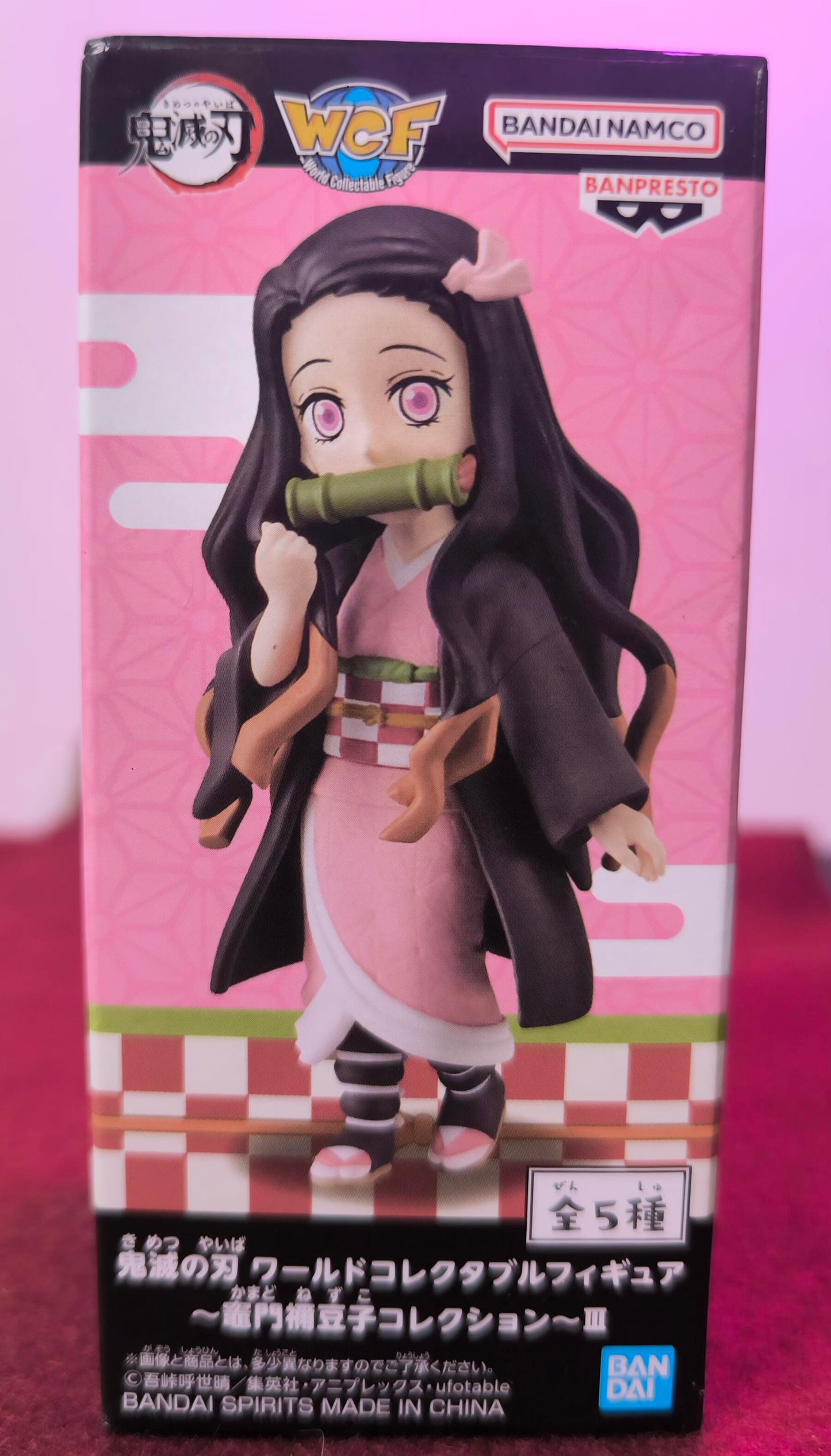 Figura Demon Slayer -Nezuko Kamado- WCF Collectable
