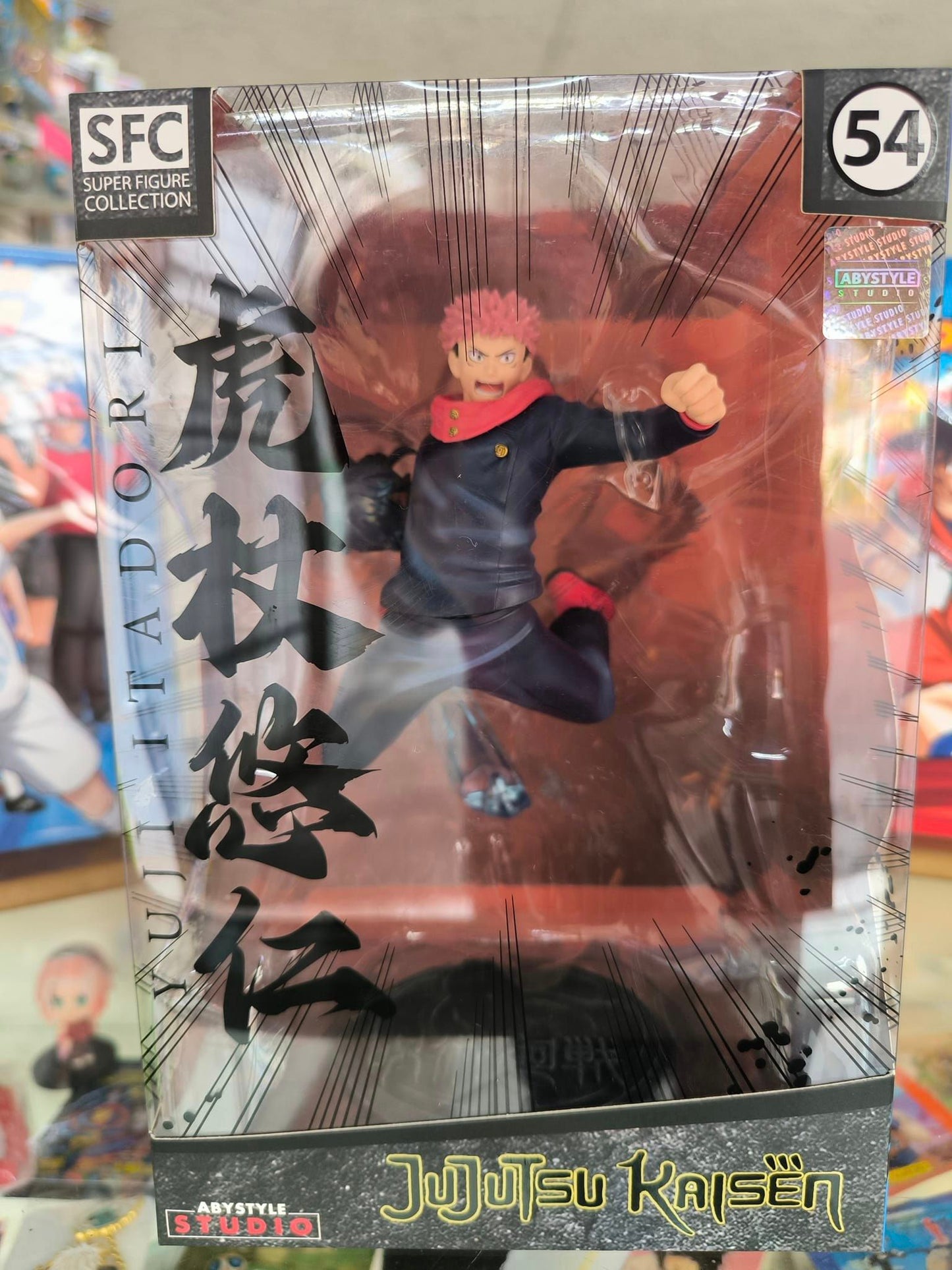 Figura Jujutsu Kaisen -Yuji Itadori