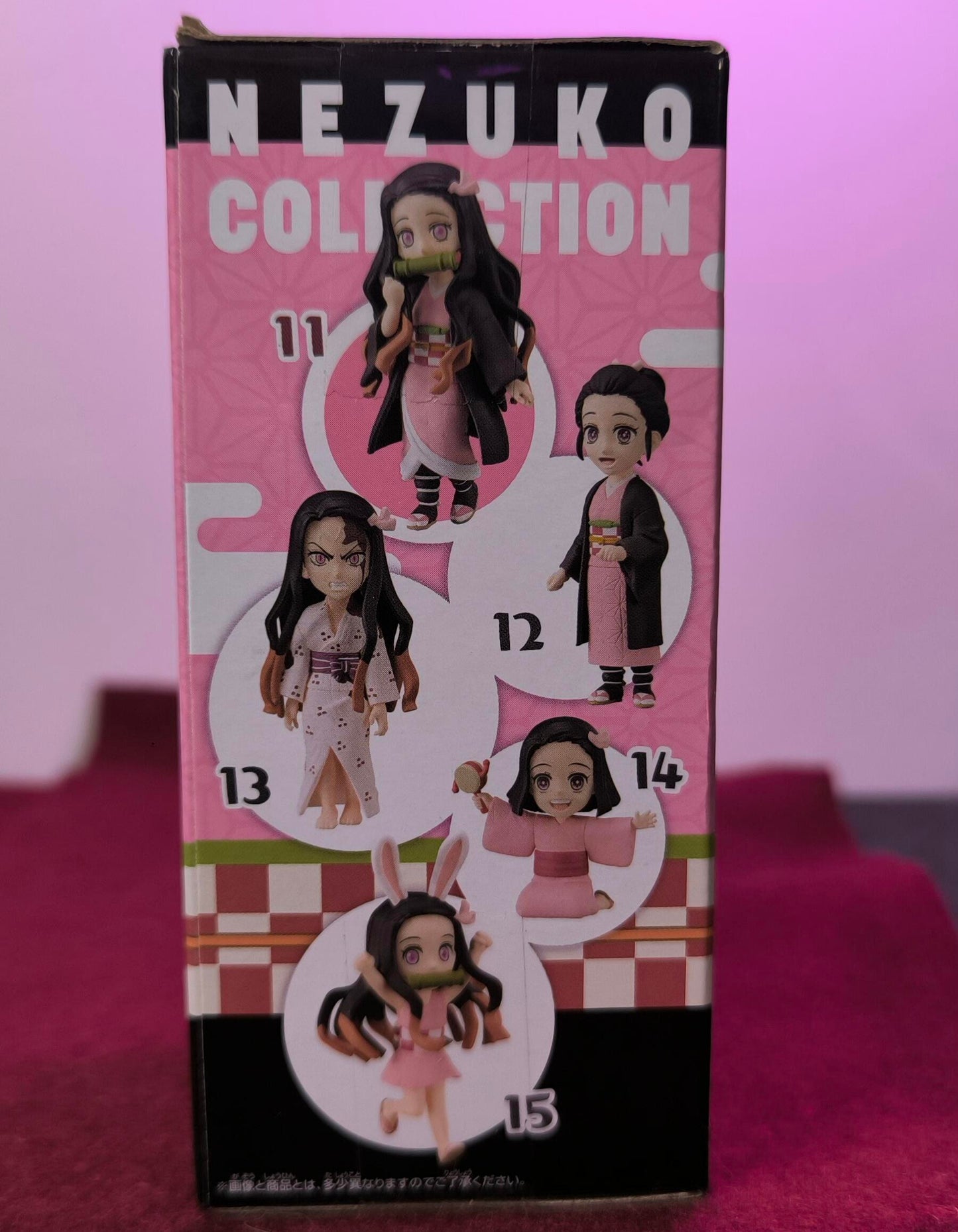 Figura Demon Slayer -Nezuko Kamado- WCF Collectable