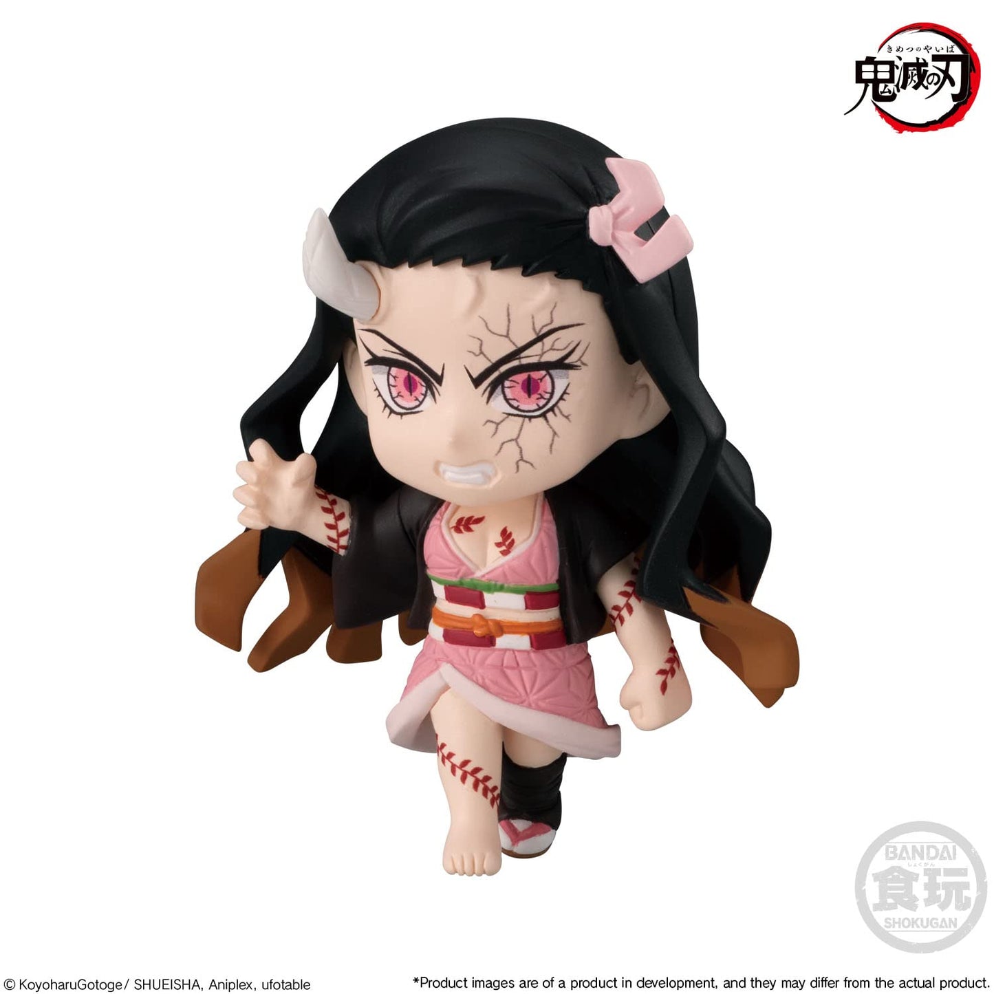 Figura Demon Slayer -Nezuko Kamado Chibi