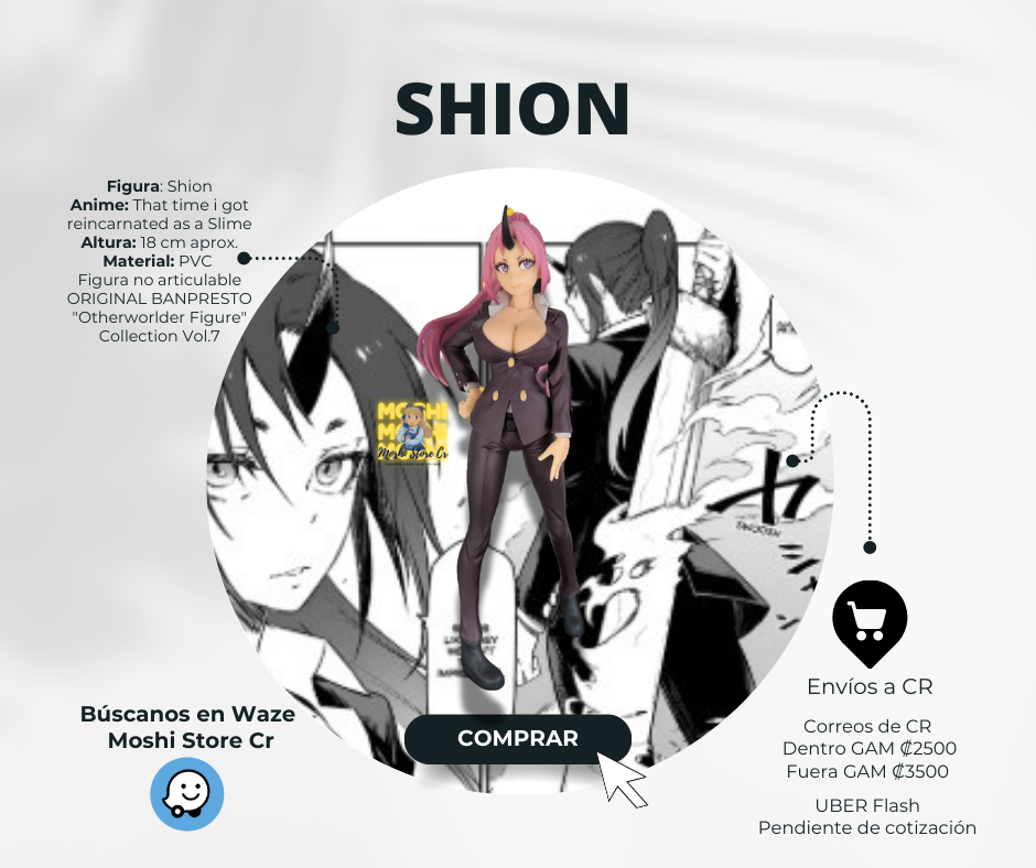 Figura That Time I Got Reincarnated as a Slime -Shion de pie