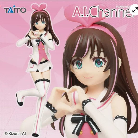 Figura Kizuna no Allele -Kizuna AI