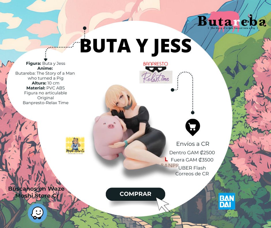 Figura Butareba -The Story of a Man Turned into a Pig- Jess