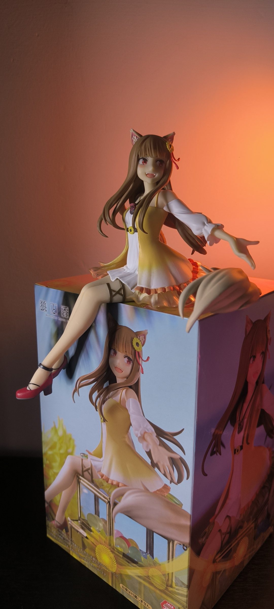 Holo - Sunflower Dress Ver.