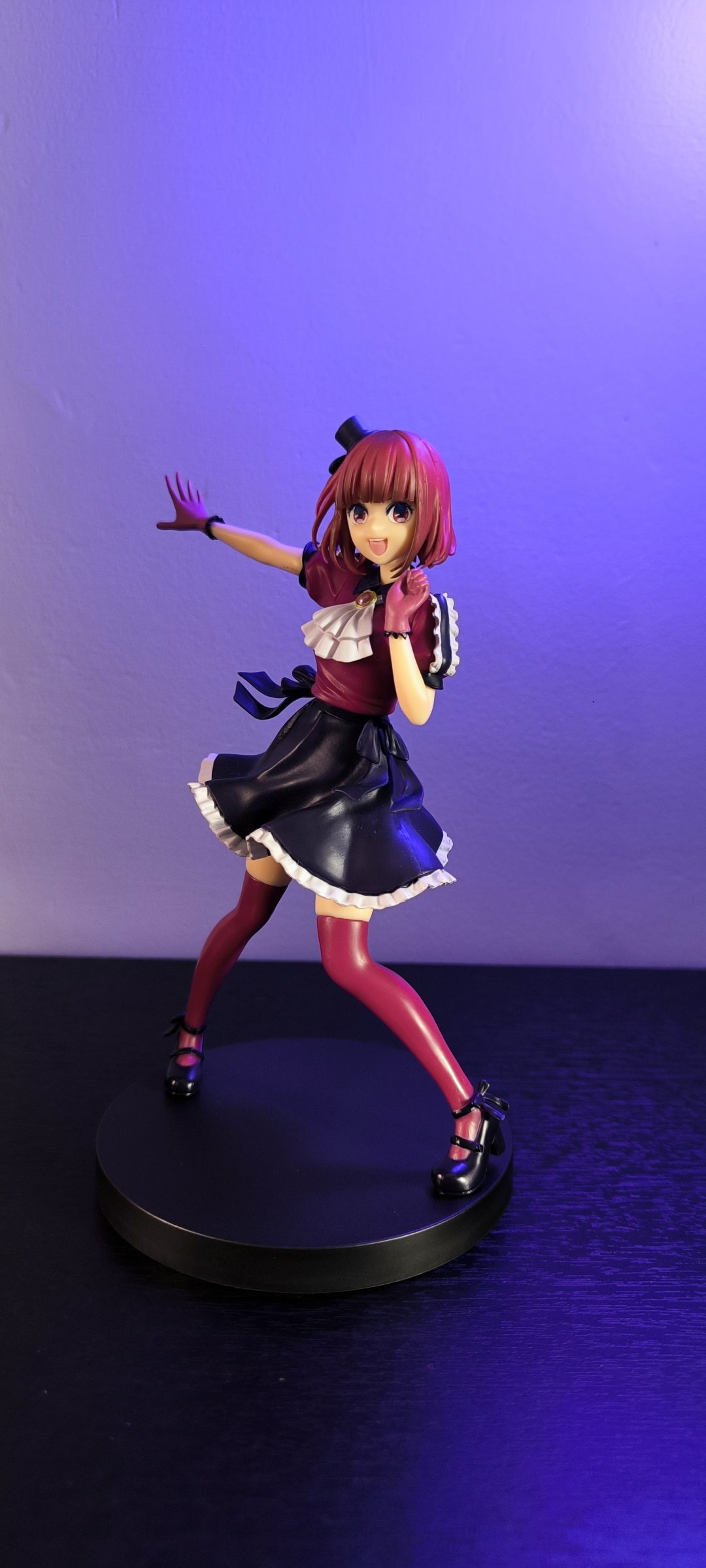 Kana Arima (Idol Outfit) - Coreful