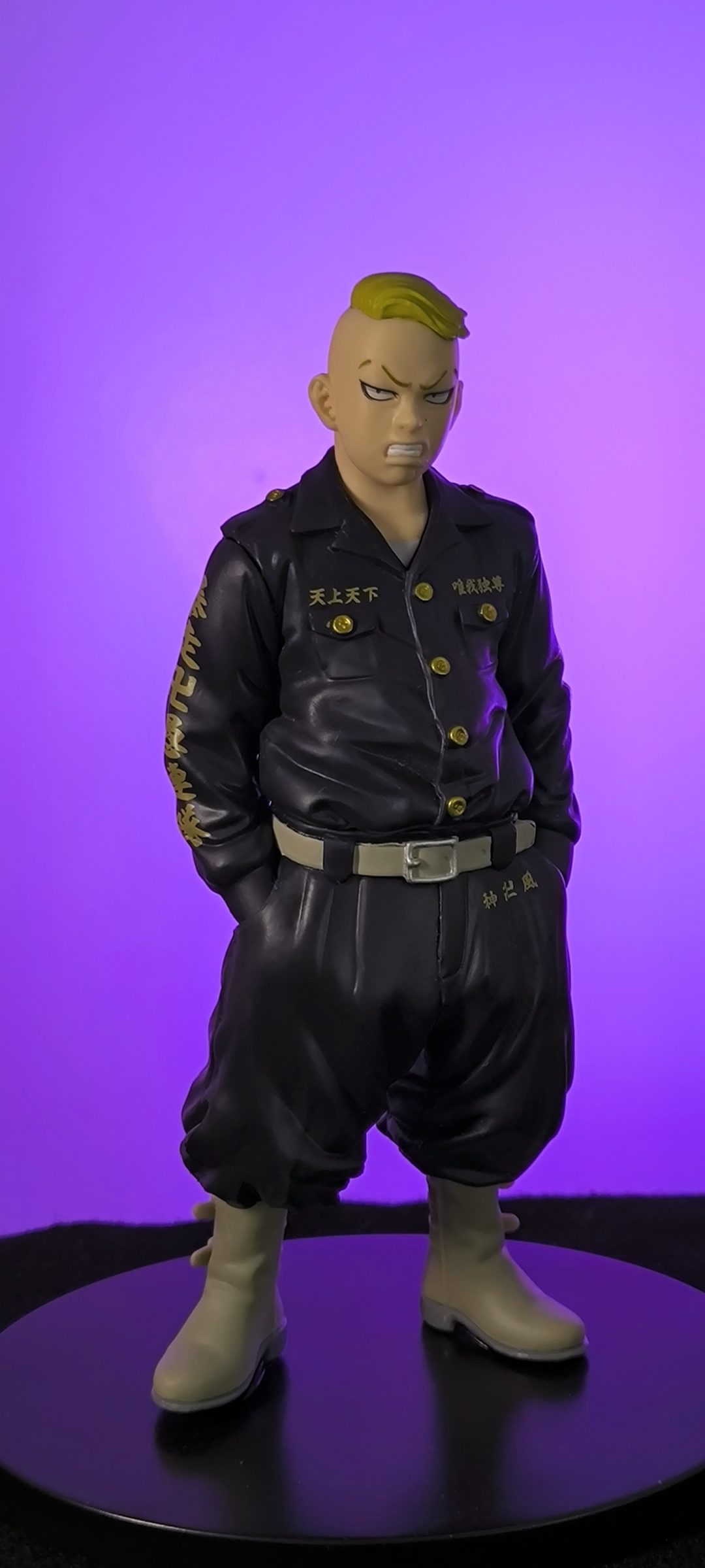 Haruki Hayashida (Pa-chin)- DXF